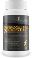 supreme test boost thermogenic metabolism logo