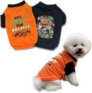 shinyeagle 2-pack pet halloween costume shirts - pumpkin skull printed dog clothes for halloween decorations, cosplay party dress up - fits small dogs, puppies, and kitten cats логотип