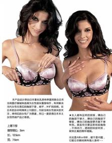 img 1 attached to 👙 Mystiqueshapes Silicone Bra Cups: Enhance Your Bust with Breast Magic Inserts, Includes Free Travel Pouch!