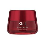 sk ii r n power radical cream logo