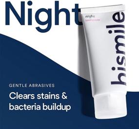 img 1 attached to 🦷 HiSmile Daily Use Toothpaste for Day and Night - Separate Formulas - Protective Micro-Shield Wax - 2 x 80g Tubes