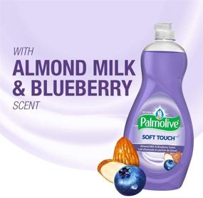 img 1 attached to Pamper Your Dishes with Palmolive Ultra Soft Touch 💦 Dish Soap: Almond Milk & Blueberry Bliss, 20 fl oz