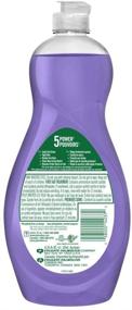 img 3 attached to Pamper Your Dishes with Palmolive Ultra Soft Touch 💦 Dish Soap: Almond Milk & Blueberry Bliss, 20 fl oz