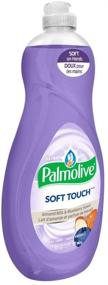 img 2 attached to Pamper Your Dishes with Palmolive Ultra Soft Touch 💦 Dish Soap: Almond Milk & Blueberry Bliss, 20 fl oz