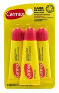 👄 carmex classic medicated lip balm tube - 0.35 ounce (6 pack) logo