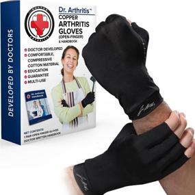 img 4 attached to 📘 The Ultimate Arthritis Compression Handbook: A Comprehensive Guide to Relieve Occupational Health & Safety Issues with Personal Protective Equipment