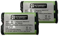 synergy digital batt-107 battery combo-pack for panasonic pqsuhgla1za cordless phone - includes 2 batteries logo