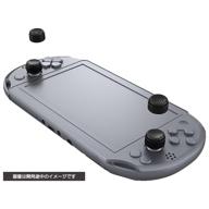 🎮 cyber ? analog stick cover high type (for ps vita) - premium black protection by cyber logo