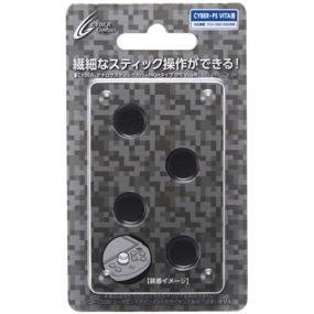 img 1 attached to 🎮 Cyber ? Analog Stick Cover High Type (For PS Vita) - Premium Black Protection by Cyber