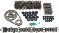 comp cams k31 238 3 camshaft xe262h 10 logo