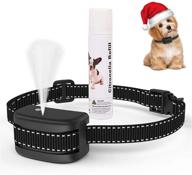 🐶 citronella spray dog bark collar: humane safe training collar for dogs - rechargeable, waterproof anti-barking control logo