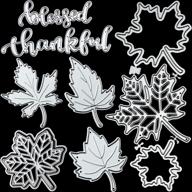 maple leaf metal die cuts: fall leaves etched/wafer thin dies for diy crafts & scrapbook - 10 pieces logo