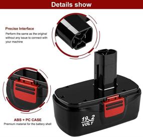 img 1 attached to Craftsman DieHard C3 Compatible 19.2V Battery (2 Pack) - Replacement for 315.115410, 315.11485, 130279005, 1323903 & More!