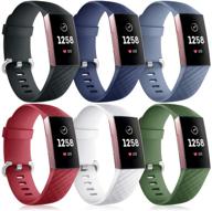🏋️ sports waterproof replacement wristbands for fitbit charge 4/3/3 se - nofeda 6 pack bands for women and men logo