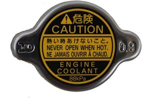 img 1 attached to 🔧 Genuine Toyota Radiator Cap Sub-Assembly (16401-63010): Top-Quality Cooling Component