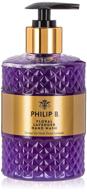 💆 philip b amber imperial mousse - boosting fine, lifeless hair with sumptuous body, shine - 6.7 oz. logo