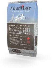 img 1 attached to 🐟 Firstmate Pacific Ocean Fish Original Pet Foods - 28.6 Pound