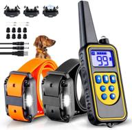 🐶 advanced dog training collars for 2 dogs: remote control, waterproof, usb charging - ideal for small, medium, and large breeds logo