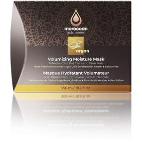 img 2 attached to Moroccan Gold Volumizing Moisture 550Ml