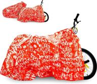 🎅 christmas bike gift pack bag логотип