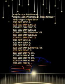 img 3 attached to 🚗 Датчик массового расхода воздуха МАФ для BMW 128i, 328i, 328xi, 528i, 528xi, xDrive, X3, X5, Z4 - Заменяет оригинальную деталь OEM #13627551638, 5WK97508Z, 74-50082 - MAS0287