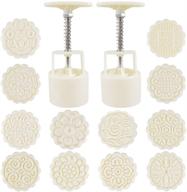 🛁 14-piece bath bomb mold set: includes 2 presses and 12 unique stamps for diy bath bombs & moon cakes logo