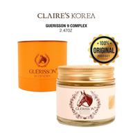 guerisson 9 complex moisture cream - ultimate k-beauty facial care for hydrated skin logo