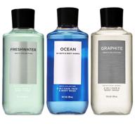 🛁 bath and body works 3 pack 2-in-1 hair + body wash: freshwater, graphite, and ocean - 10 унций. логотип