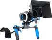 sunsmart dslr rig video camera shoulder mount kit including dslr rig shoulder support logo