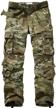 akarmy lightweight outdoor multi pocket trousers outdoor recreation in outdoor clothing logo