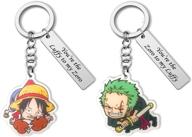 🎁 anime luffy zoro keychain: a one piece friendship jewelry gift for your best friend logo