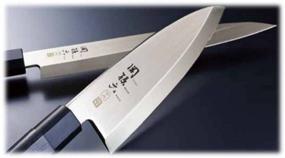 img 2 attached to Kotobuki Sashimi Knife 240Mm Ak 1106