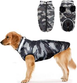 img 4 attached to 🐶 SunteeLong Dog Winter Jacket - Camouflage Cold Weather Coat for Medium Large Dogs - Windproof Fleece Vest - Warm Puppy Clothes (Camo, Size M)