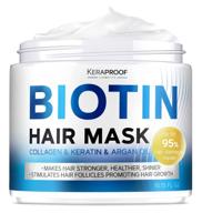 biotin & collagen hair mask: argan oil + keratin conditioner for natural hair growth & repair - deep care for dry, damaged, color treated, wavy & curly hair - hair & scalp treatment for women - 10 oz logo
