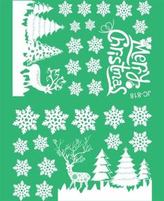 img 2 attached to 🎄 ONDY Christmas Decoration Stickers 2022 - New Holiday Merry Christmas Static Window Clings for Living Room, Bedroom, and Shop Window