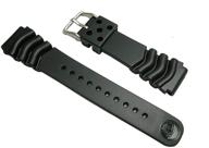 seiko genuine divers urethane rubber: high-quality dive watch strap for enhanced water resistance logo
