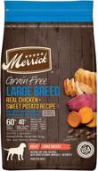 🐶 merrick large breed dry dog food: nourishing real meat for optimal health logo