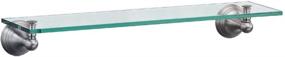 img 4 attached to Gatco 4366 Charlotte Glass Shelf: Elegant Satin Nickel Storage Solution