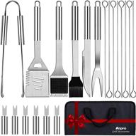 anpro grilling accessories grill kit- complete bbq tool set for father's day, smoker, camping, kitchen - 21 pieces logo