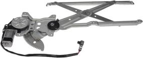 img 2 attached to 🚗 Dorman 748502 Driver's Power Window Regulator Assembly
