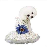 🌸 petea daisy flower gauze tutu dog dress vest - elegant pet apparel for birthday parties, dogs & cats princess clothes логотип