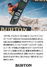 img 2 attached to Burton Guards Unisex Snowboard Accessory