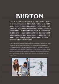 img 1 attached to Burton Guards Unisex Snowboard Accessory