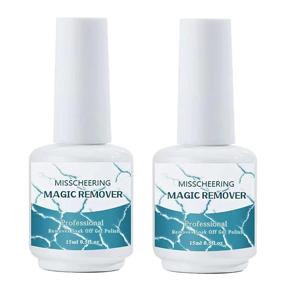 img 4 attached to 💨 Quick & Easy Gel Nail Polish Remover - 2 Pack - No Foil, Soaking, or Wrapping - 2-3 Minute Removal