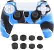 controller anti slip protector playstation camouflage logo