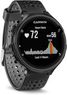 enhance your runs with the garmin forerunner 235 gps running watch logo