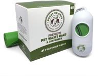 🌎 earth-friendly dog poop bags: certified compostable, thick & leak-proof with dispenser - 60 count logo