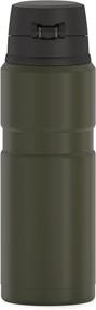 img 3 attached to 🍃 THERMOS Stainless King Vacuum-Insulated Drink Bottle, 24 oz, Matte Green