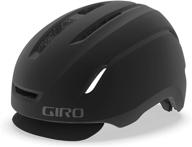 🚴 giro caden urban cycling helmet for adults logo