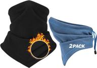windproof ski face mask for men & women - beace neck warmer gaiter with adjustable drawstring - ideal for cold weather logo